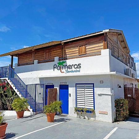 Palmeras Beach Apartments - Playa Santa Guánica Extérieur photo